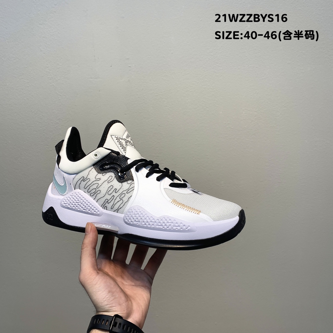 2021 Nike PG 5 White Grey Black
